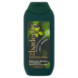 Badedas revitalising shower gel 200ml, imported from the UK
