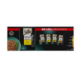 Sheba Select Slices poultry selection 40 pouches, imported from the UK