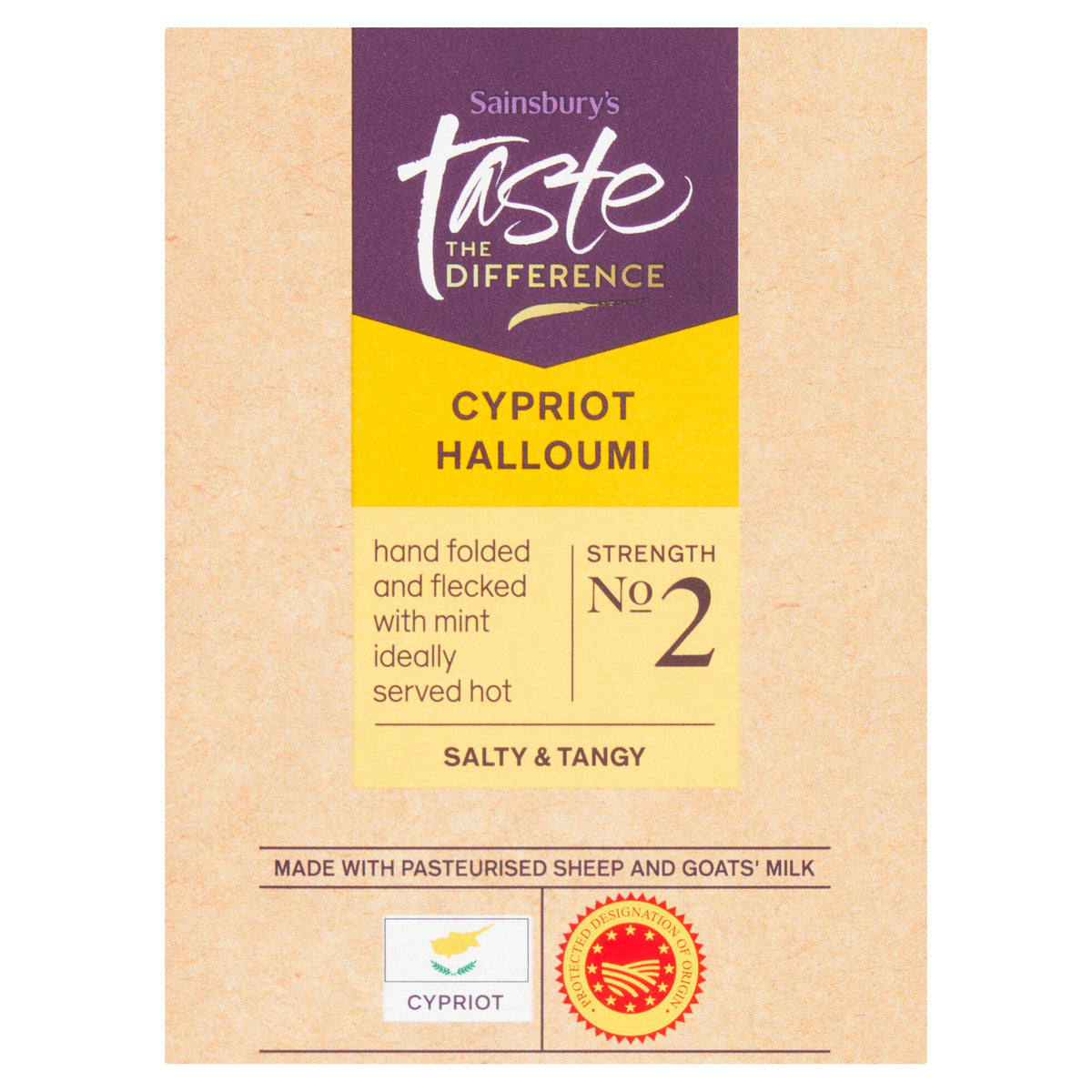 Sainsbury's Taste the Difference halloumi cheese 250g, imported from the UK