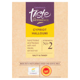 Sainsbury's Taste the Difference halloumi cheese 250g, imported from the UK
