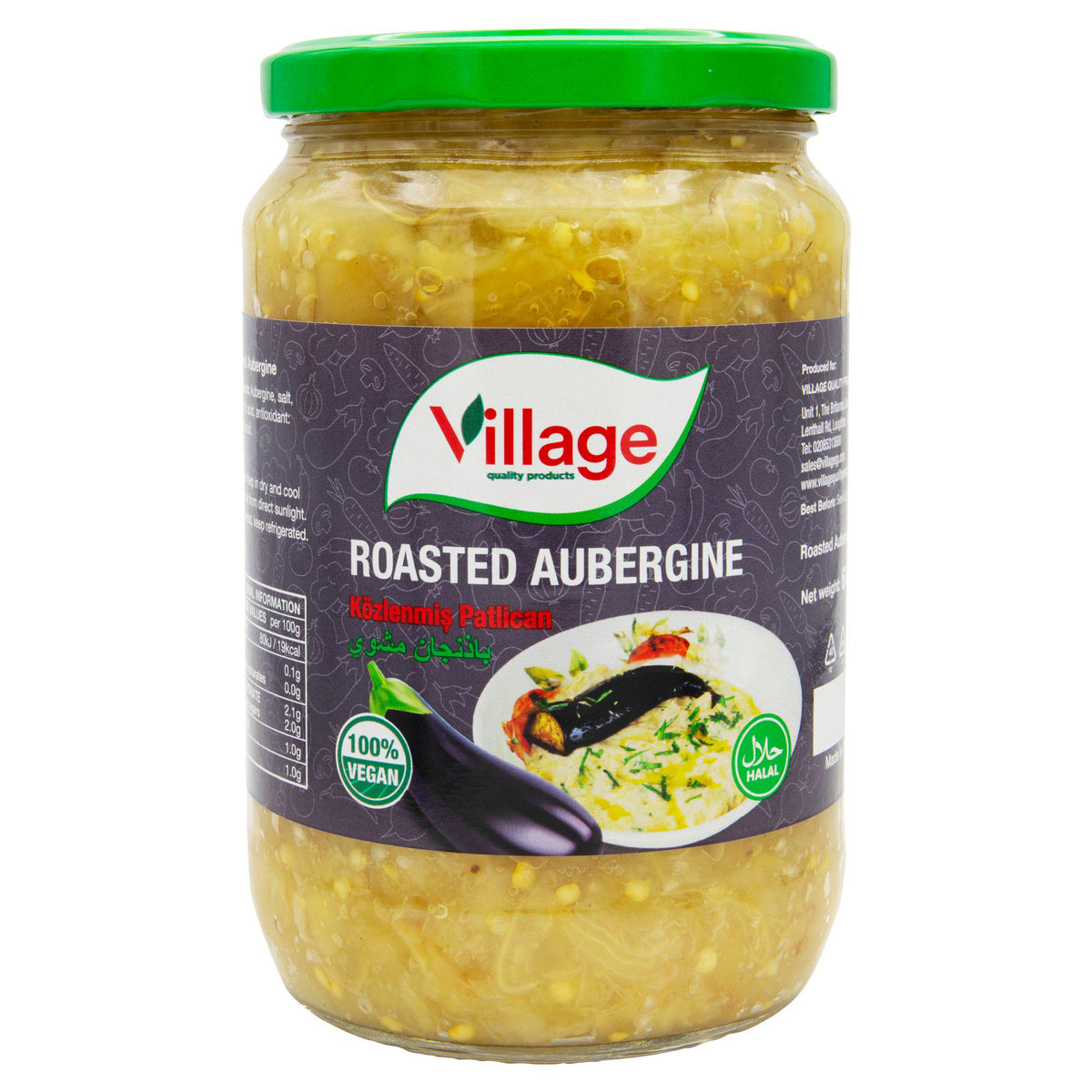 Village Roasted Aubergine 680g jar (British brand)