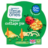 Sainsbury's Little Ones Organic Cottage Pie 190g (British brand)