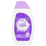 Sainsbury's Lavender and Jasmine bio laundry gel 900ml - British product