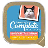 Sainsbury's Adult Fine Flakes 1+ Adult Cat Food with Salmon Pate 100g