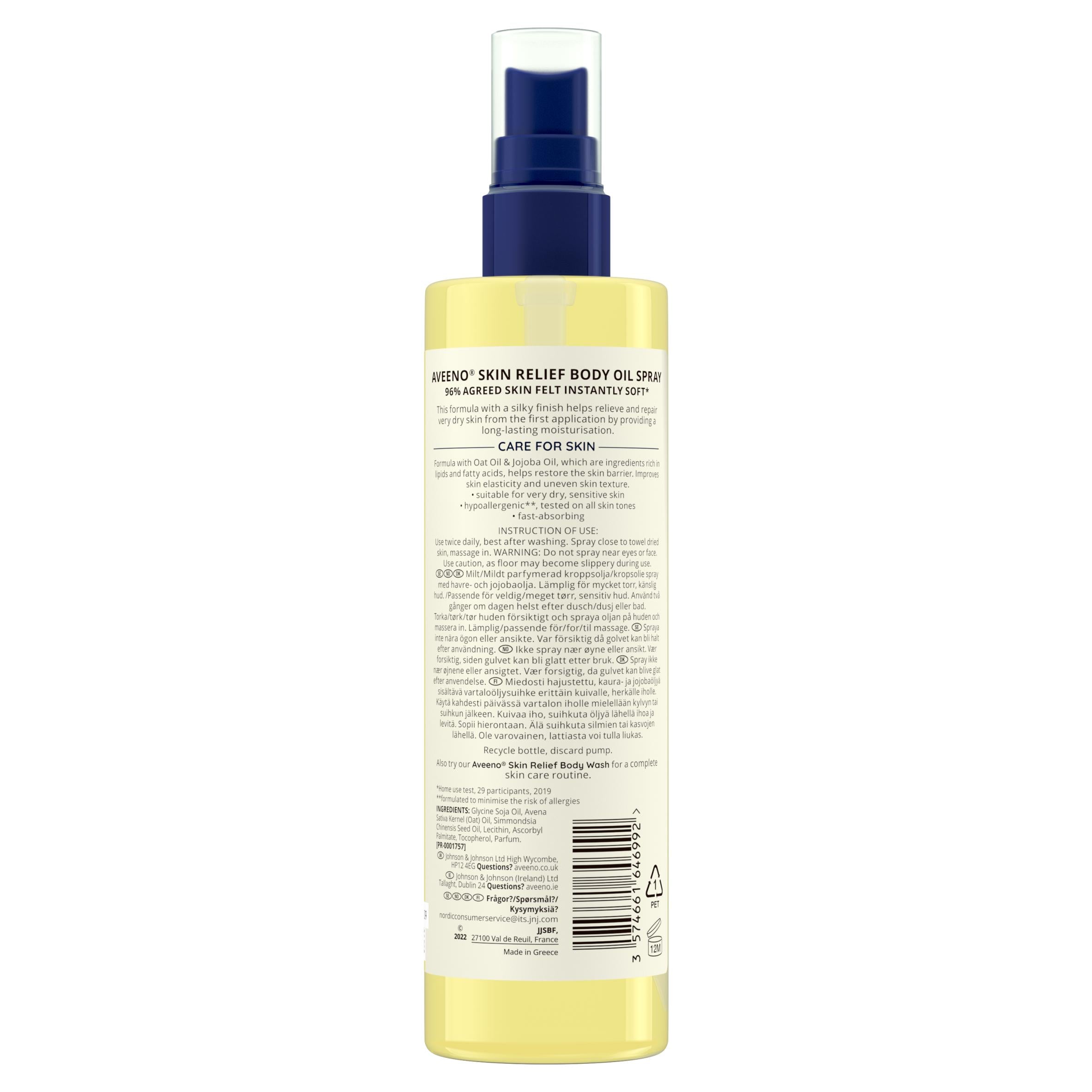 Aveeno Skin Relief body oil spray 200ml, UK version