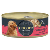 Encore dog food chicken breast with beef in gravy 156g (British brand)