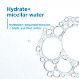 Simple Waterboost Sensitive Skin micellar cleansing water 400ml (British brand)