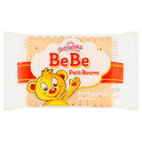 Bebe Jutrzenka Petit Beurre biscuits 16g - British product