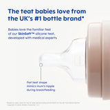 Mam Easy Active baby bottle 330ml, imported from the UK