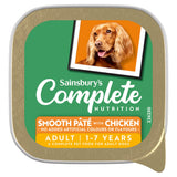 Sainsbury's dog food pate with chicken 150g, UK version