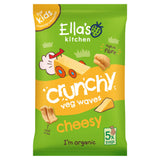 Ella's Kitchen cheesy pea crisps 5x10g multipack, UK version