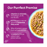 Whiskas Seafood Delight Wet Cat Food Pouches 12 x 85g (British brand)