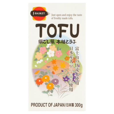 Sainsburys Satonoyuki Tofu 300g- Buy online at McGrocer