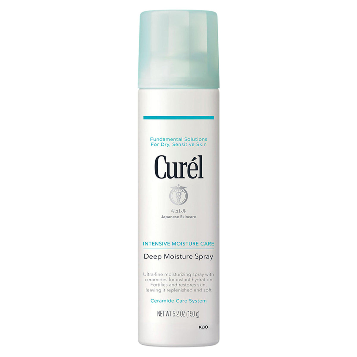 Curél deep moisture spray 144ml, imported from the UK