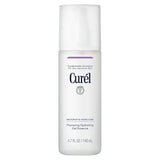 Curél plumping hydrating gel essence 140ml - British product