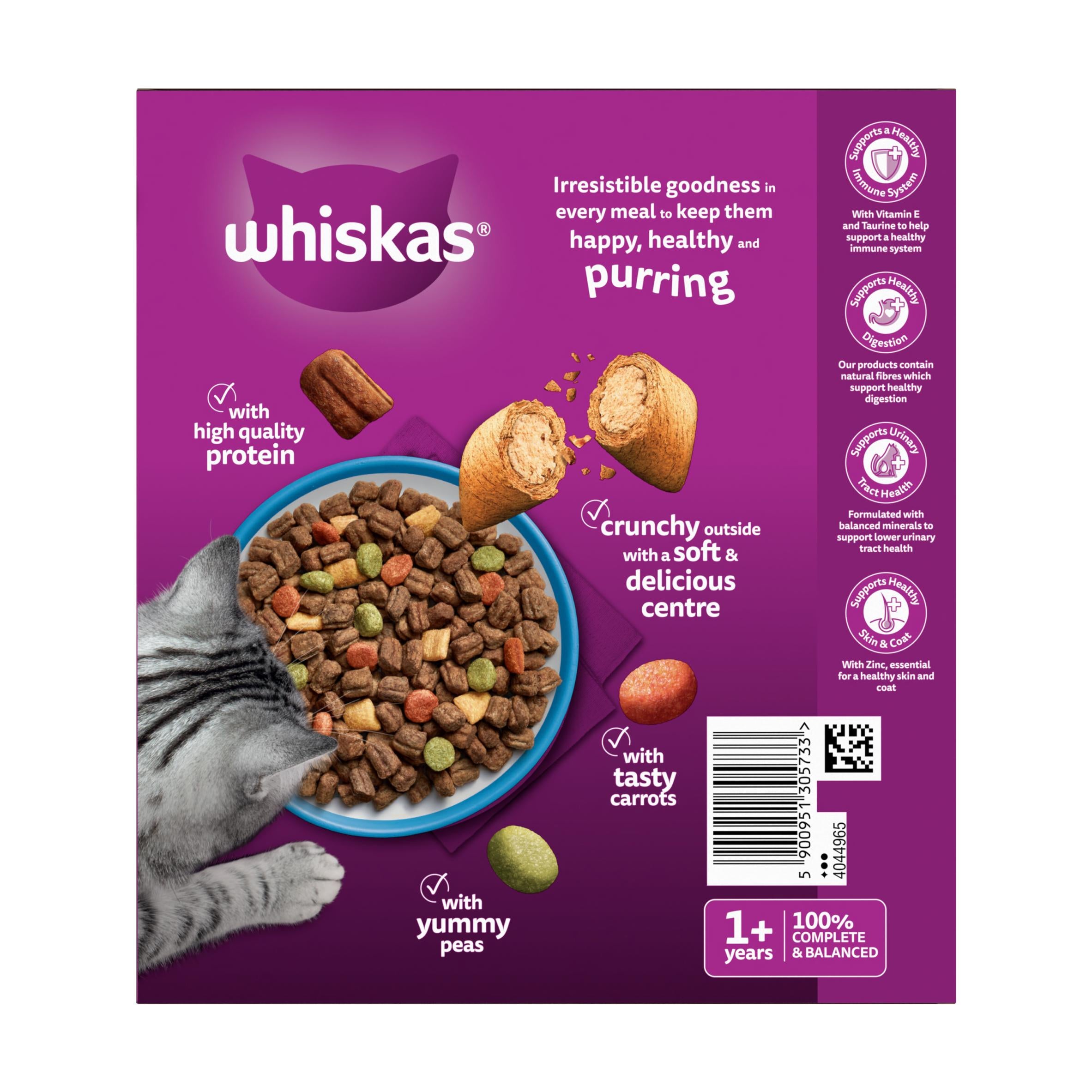 Whiskas tuna dry cat food 800g, UK version