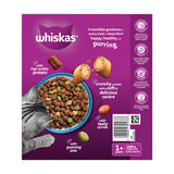 Whiskas tuna dry cat food 800g, UK version