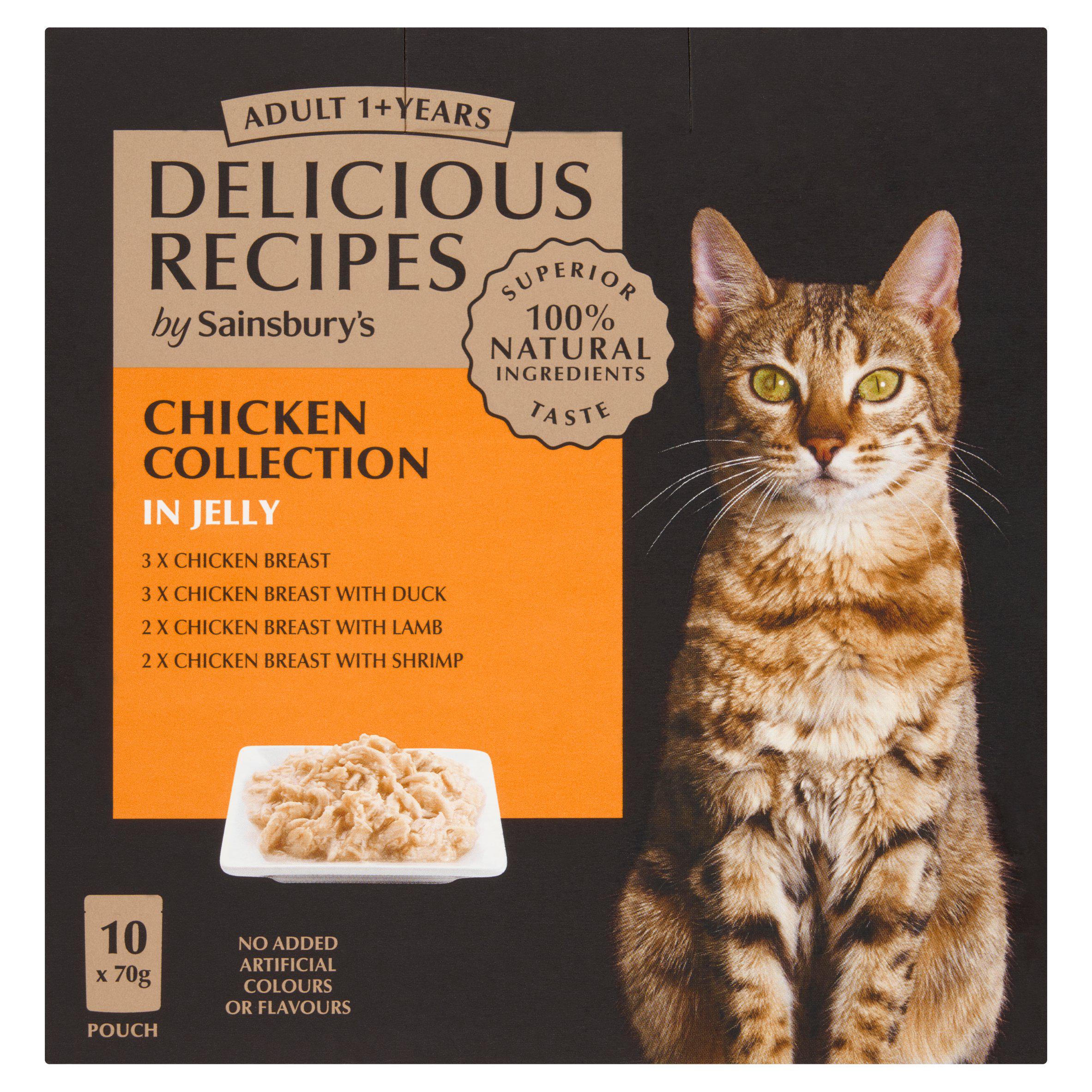 Sainsbury's cat food Chicken Collection in Jelly 10x70g - British product