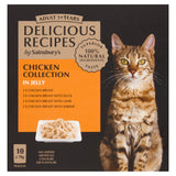 Sainsbury's cat food Chicken Collection in Jelly 10x70g - British product