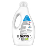 Persil Non Bio laundry liquid 2.565L 95 washes (British brand)
