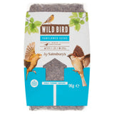 Sainsbury's Wild Bird Sunflower Seeds 1kg (British brand)