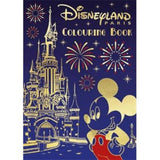 Igloo Books Disneyland Paris colouring book 90 pages, UK version