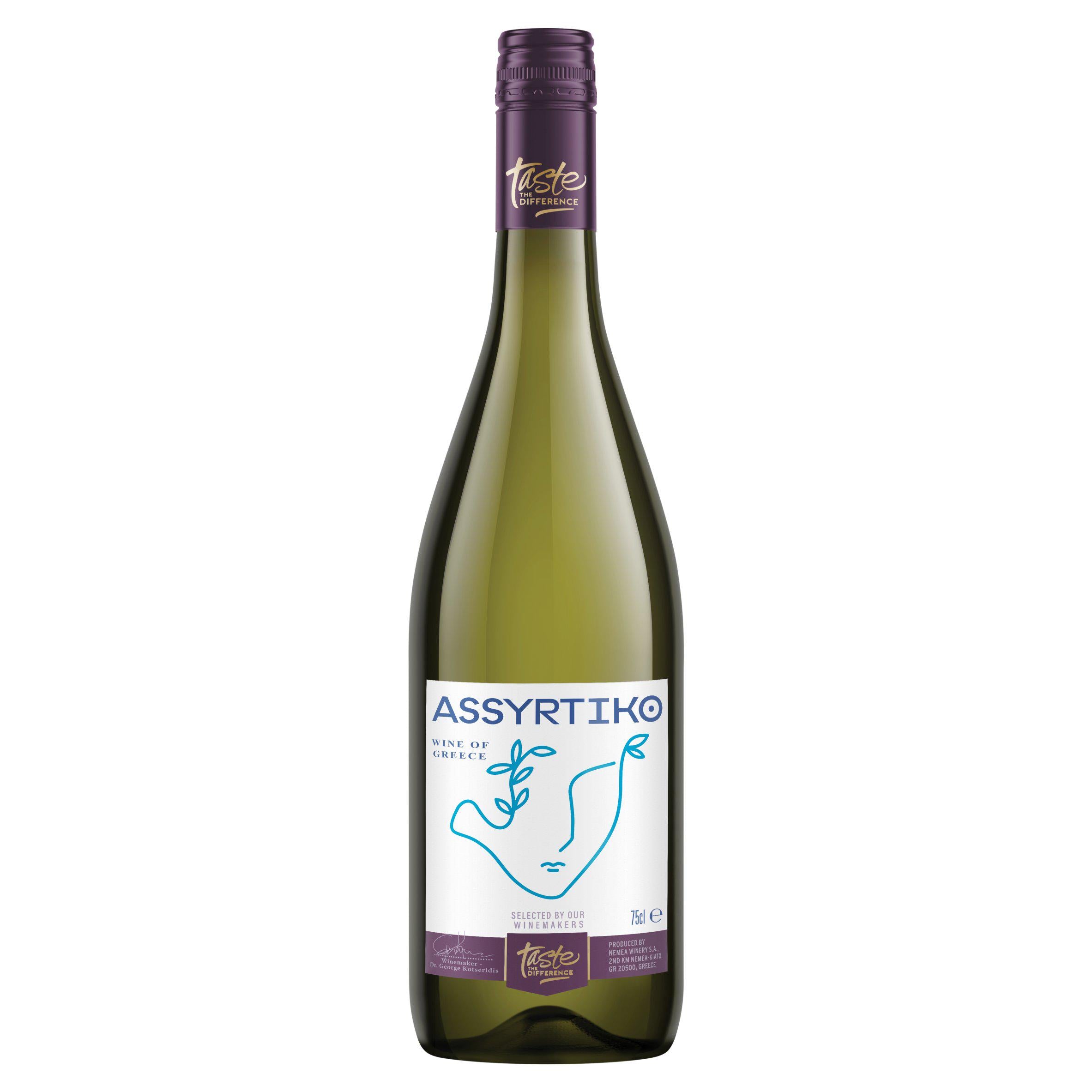 Sainsbury's Taste the Difference Assyrtiko white wine 75cl, imported from the UK