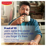 Elastoplast second skin faster healing plasters 6 pack - British product
