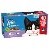 Felix Senior 7+ Mixed Selection wet cat food 40x85g, imported from the UK