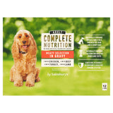 Sainsbury's wet dog food meaty selection in gravy 12 x 100g, imported from the UK