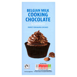 Sainsbury's milk cooking chocolate 200g (British brand)