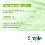 Simple Hydrating Micellar Wipes 20 pack, UK version