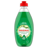 Sainsbury's Original Washing Up Liquid 500ml (British brand)