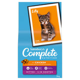 Sainsbury's kitten cat food with chicken 2kg, imported from the UK