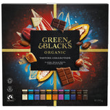 Organic Tasting Collection Dark Milk and White Chocolate Gift Set 395g