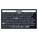 Pot Noodle Bombay Bad Boy instant block noodles 115g, UK version