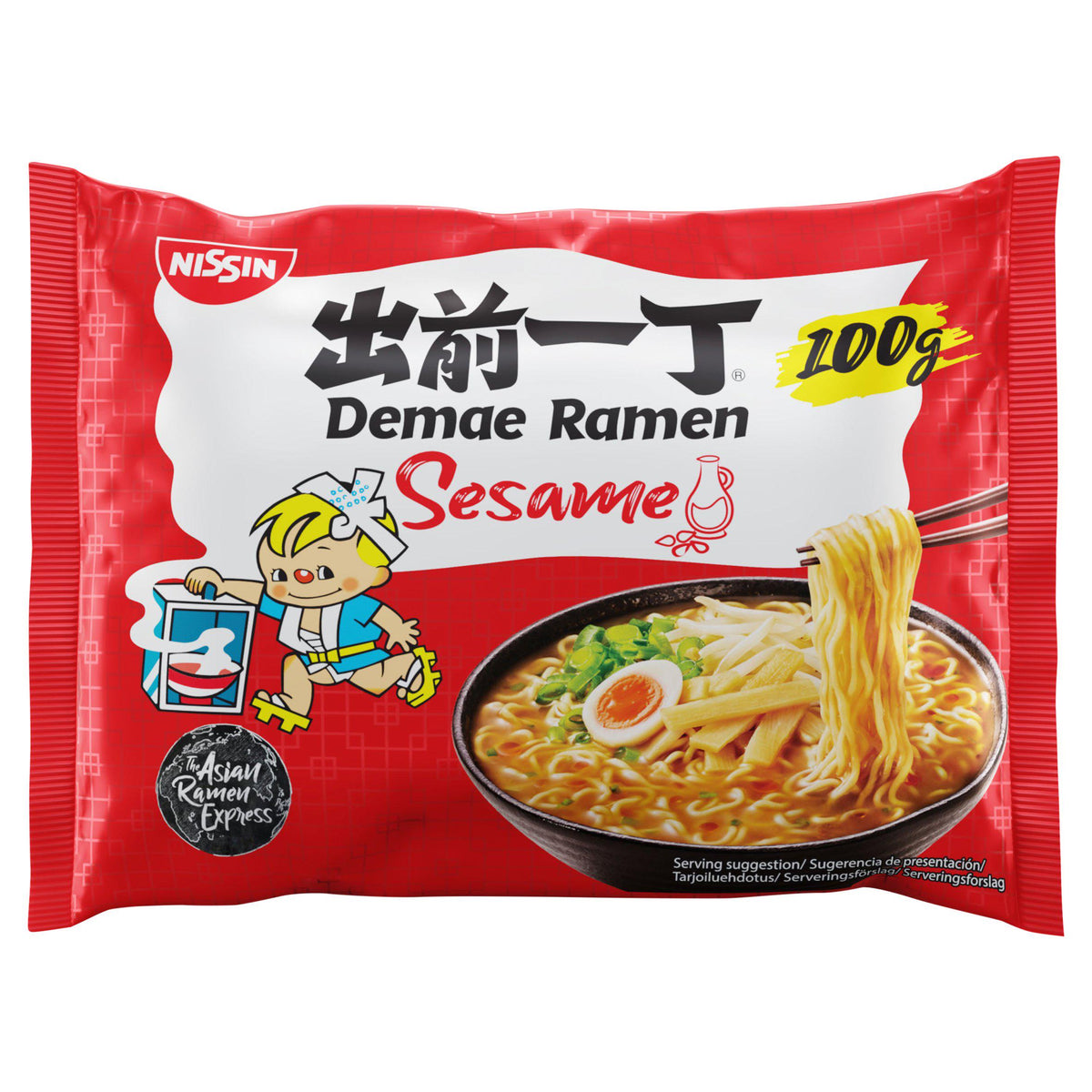 Nissin Demae Ramen Sesame Flavour noodle soup 100g, imported from the UK
