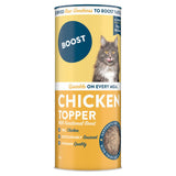Boost chicken cat food topper 40g, imported from the UK