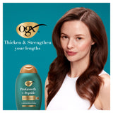 OGX Progrowth Peptide Conditioner 385ml - British product