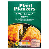 Plant Pioneers vegan No Chicken Kyivs 280g, imported from the UK