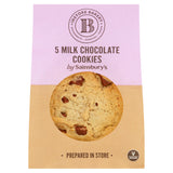 Sainsbury's milk chocolate cookies pack of 5 - British product