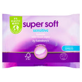 Sainsbury's sensitive moist toilet wipes 40 pack - British product