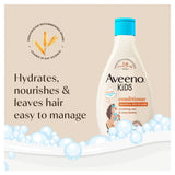 Aveeno Kids Conditioner 250ml with soothing oat and shea butter - British product