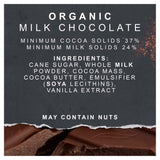 Green & Black's organic milk chocolate bar 90g (British brand)