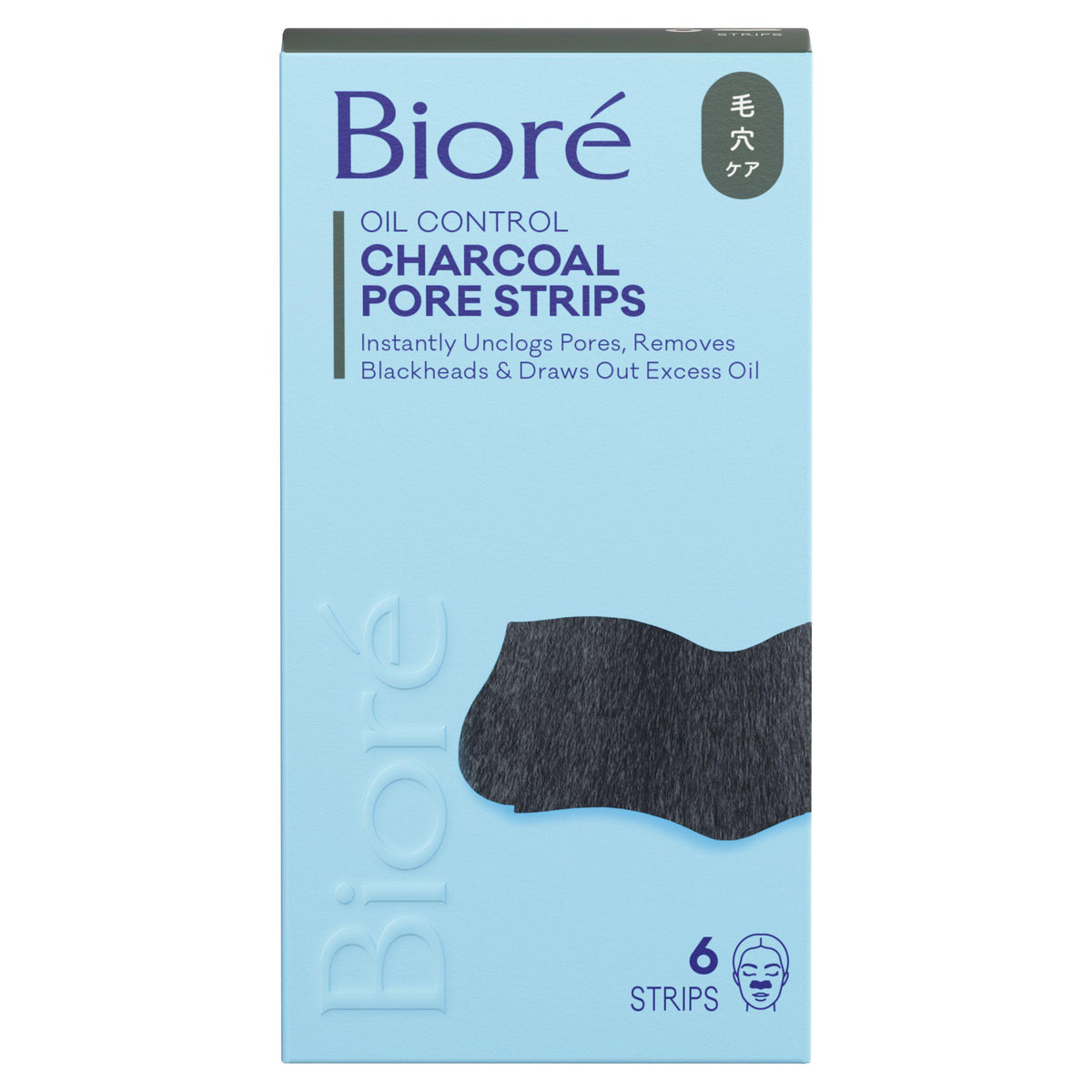 Biore charcoal deep cleansing nose strips 6 count, UK version