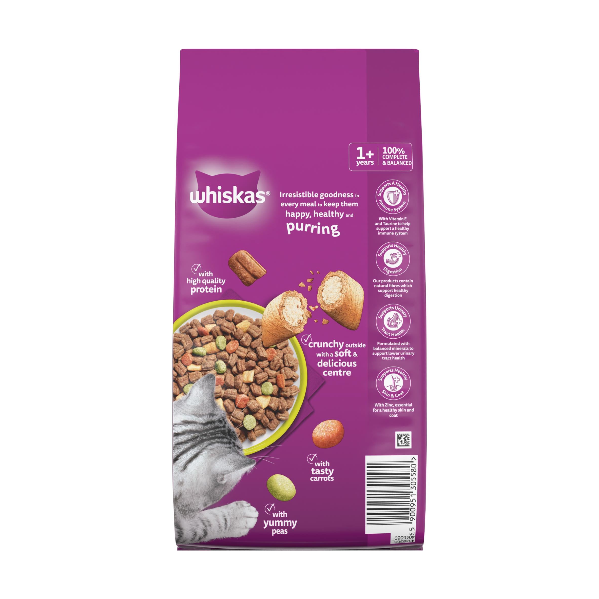 Whiskas lamb adult dry cat food 1.9kg, UK version