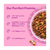 Whiskas chicken kitten dry cat food 1.9kg - British product