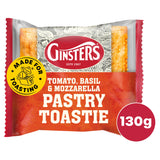 Ginsters Tomato Basil Mozzarella Pastry Toastie 130g - British product