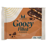 Myprotein Filled Cookie Double Chocolate 75g, imported from the UK