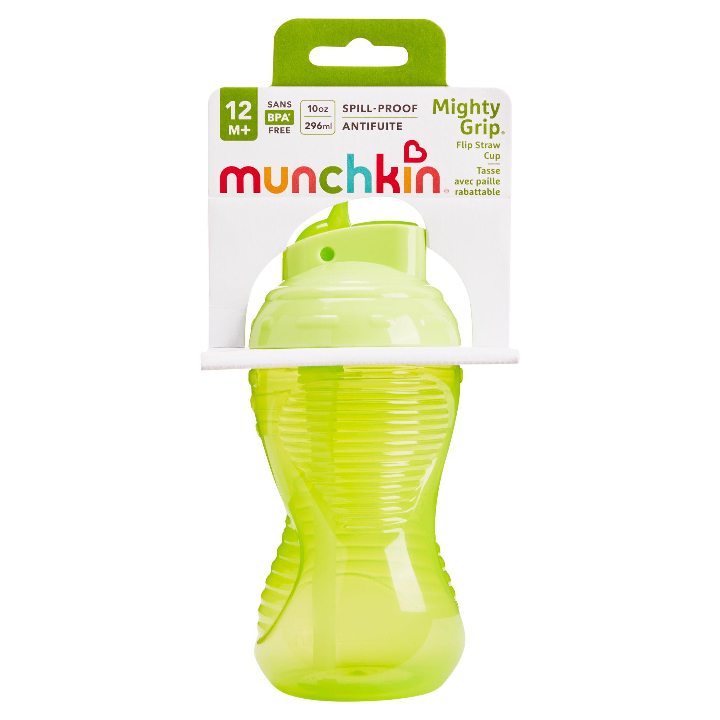 Munchkin flip straw cup 296ml for toddlers (British brand)